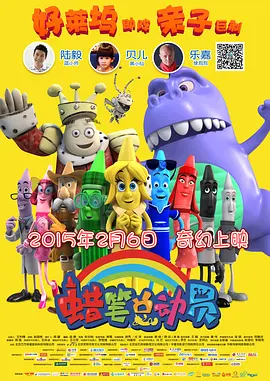 国产精品成人一区二区三区