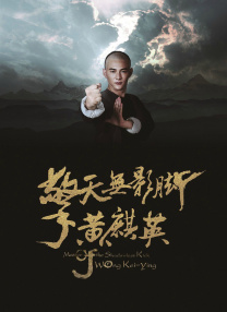 国产成人a视频高清在线下载
